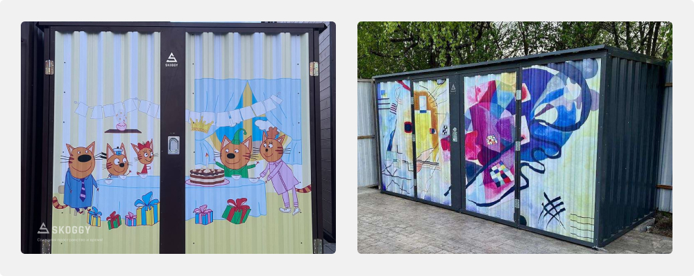 На гараж SKOGGY можно нанести рисунок или фото