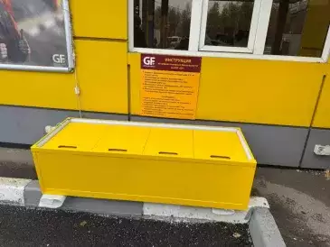 Три индивидуальных бокса для стеклоомывающих жидкостей на территорию АЗС в г. Москва