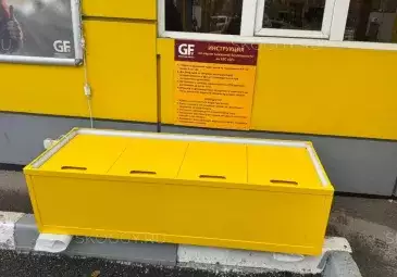 Три индивидуальных бокса для стеклоомывающих жидкостей на территорию АЗС в г. Москва